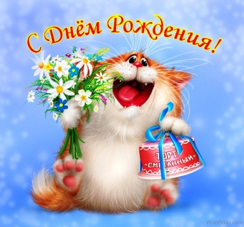 Trổ tài nói chúc mừng sinh nhật bằng 10 thứ tiếng